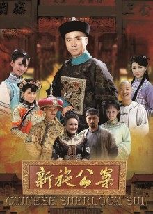 东京热近亲相奸